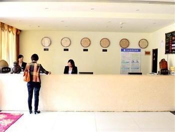 Yindu Business Hotel Linyi Feixian County Jianshe Road 外观 照片